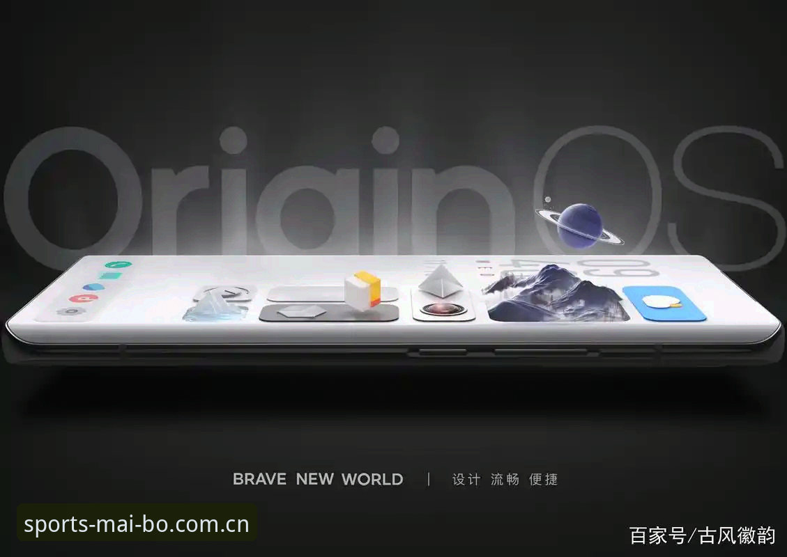 迈博体育安卓版 迈博体育安卓版实用指南:从下载到流畅体验的完整步骤